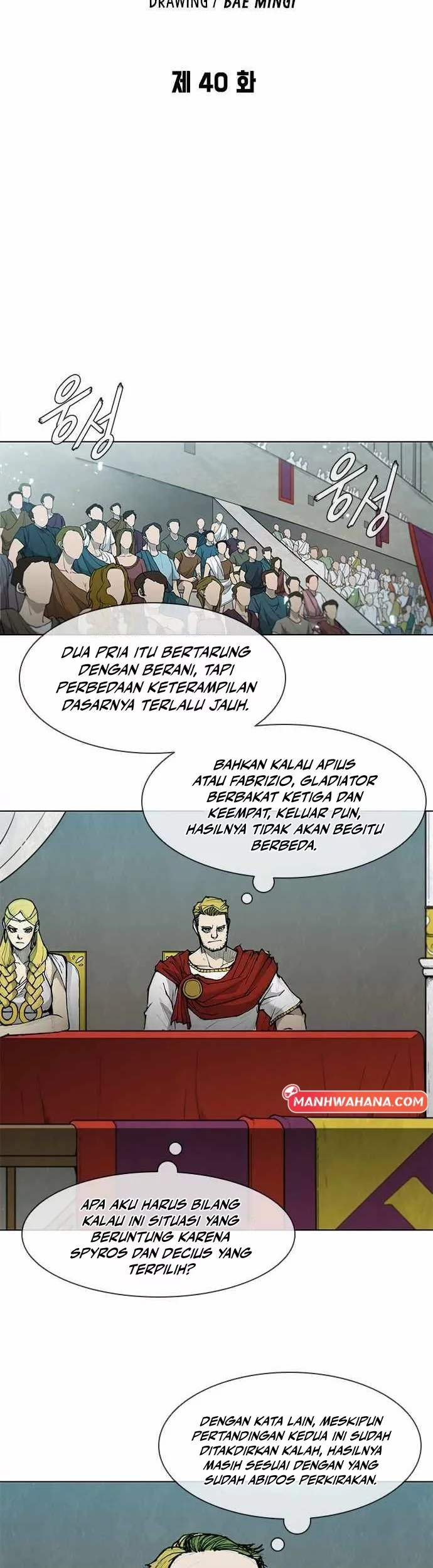 Chapter 40 - halaman 5