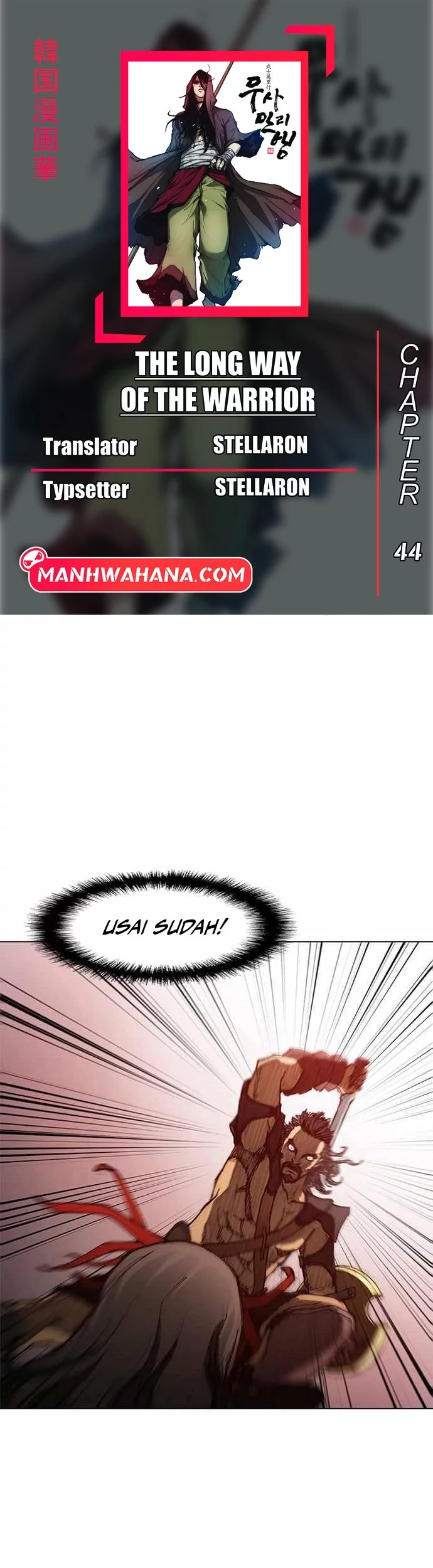 Chapter 44 - halaman 2