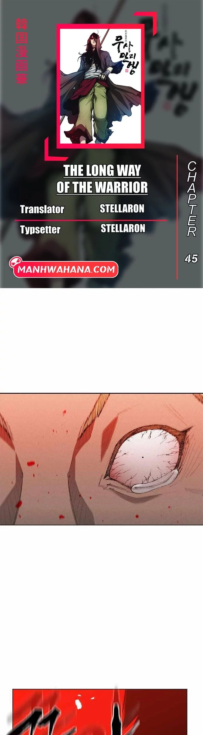 Chapter 45 - halaman 2