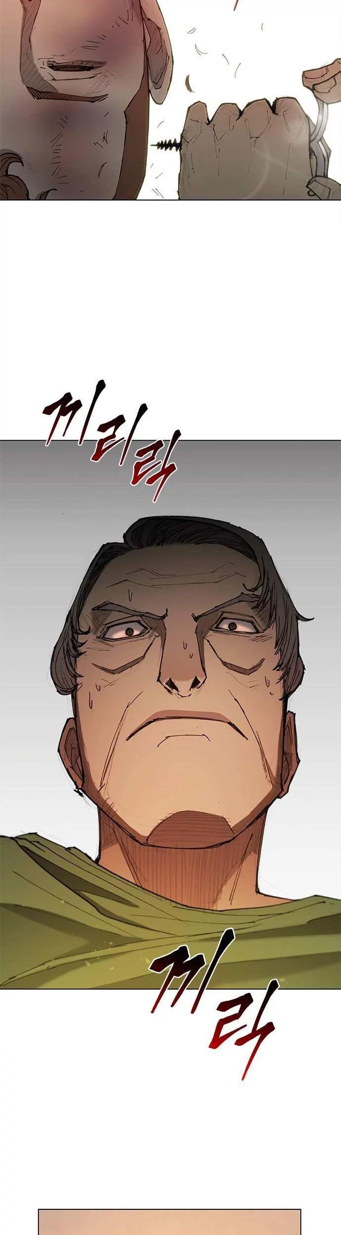 Chapter 46 - halaman 13