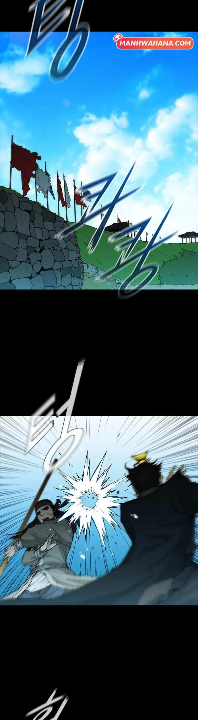 Chapter 48 - halaman 34