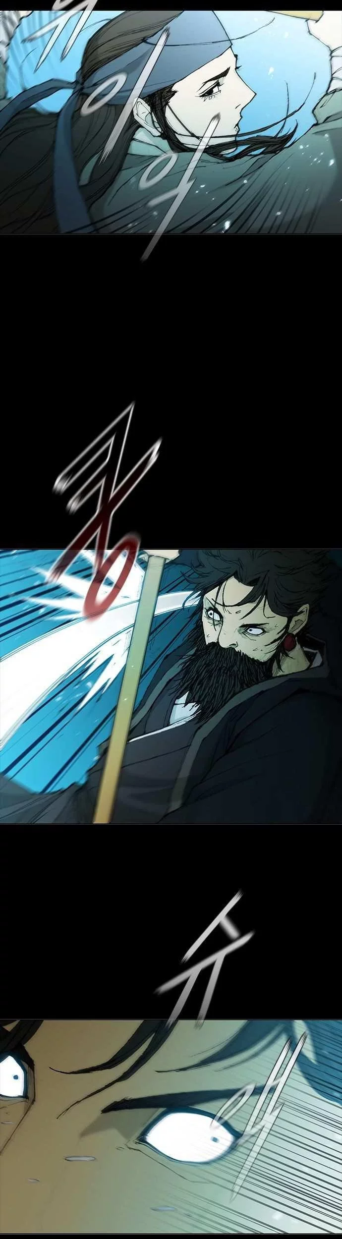 Chapter 48 - halaman 35