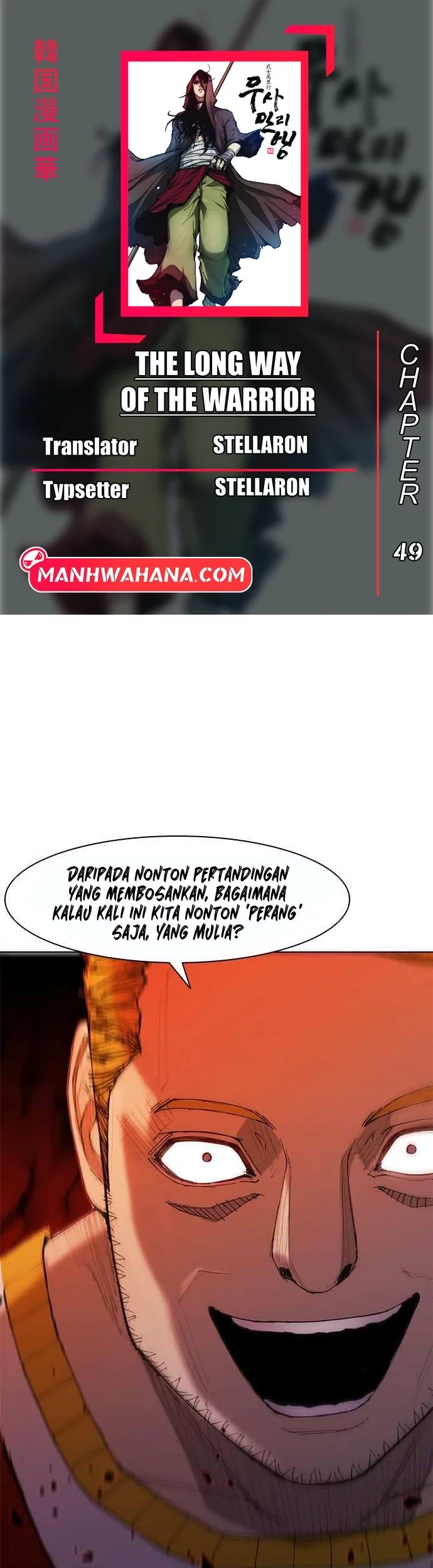 Chapter 48 - halaman 2