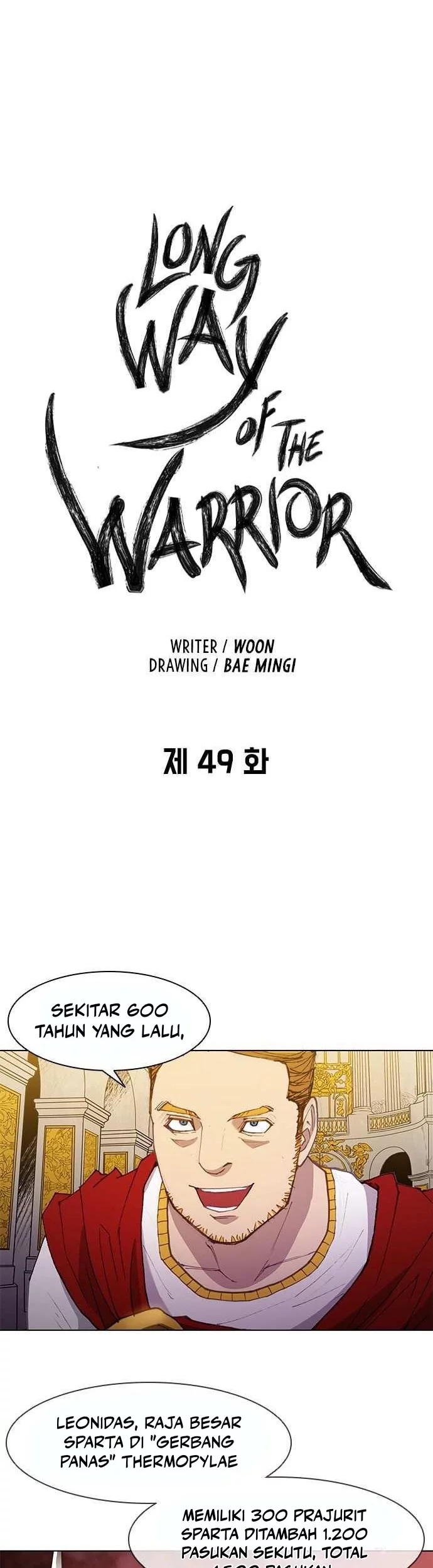Chapter 48 - halaman 4