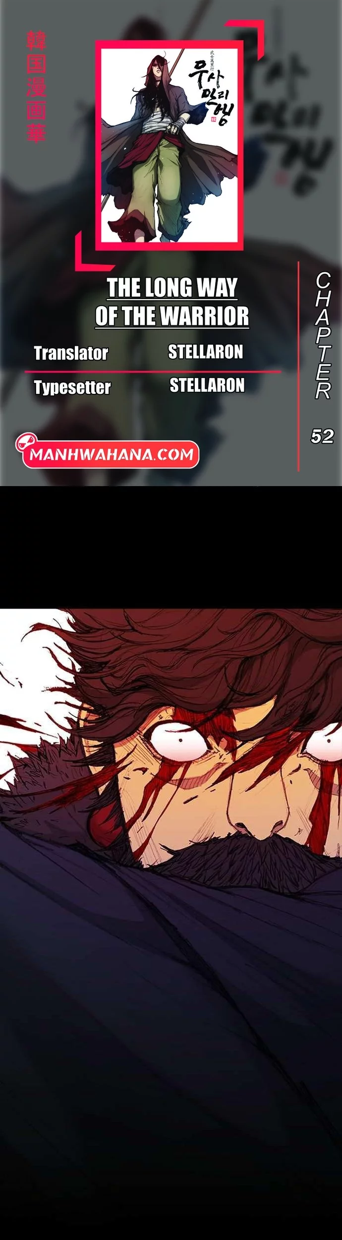 Chapter 52 - halaman 2
