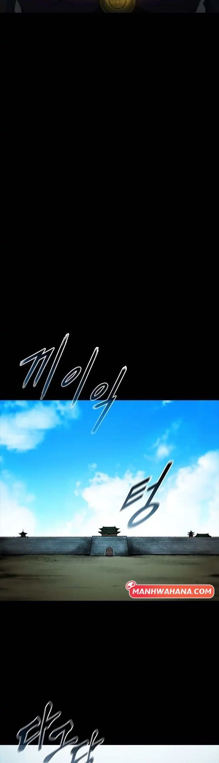Chapter 56 - halaman 34