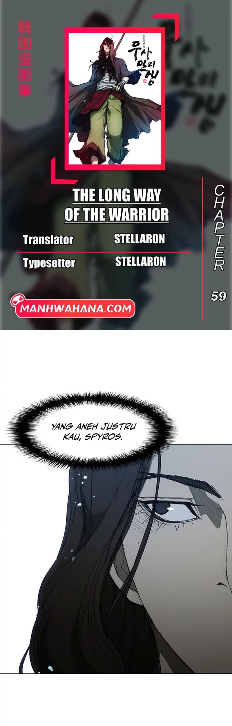 Chapter 59 - halaman 2