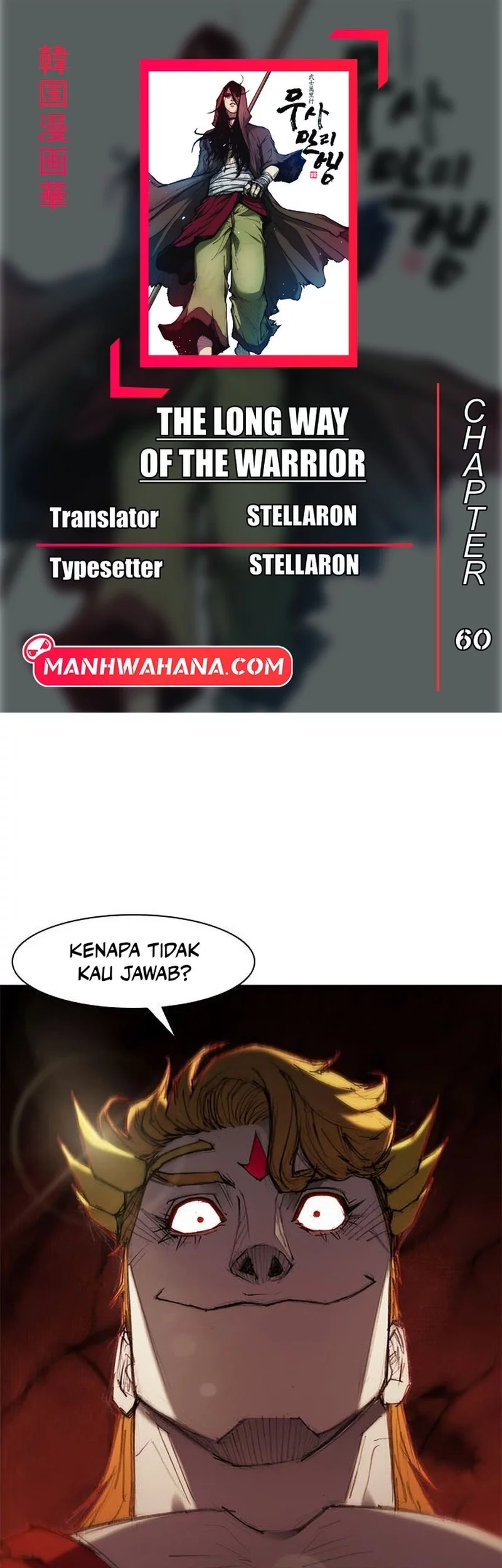 Chapter 60 - halaman 2