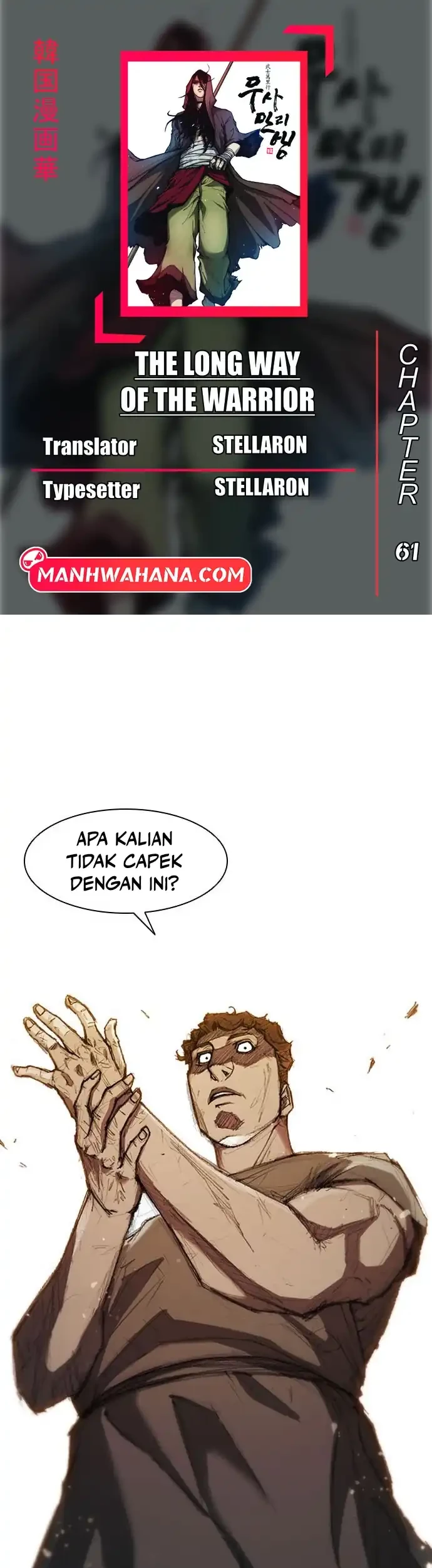 Chapter 61 - halaman 2