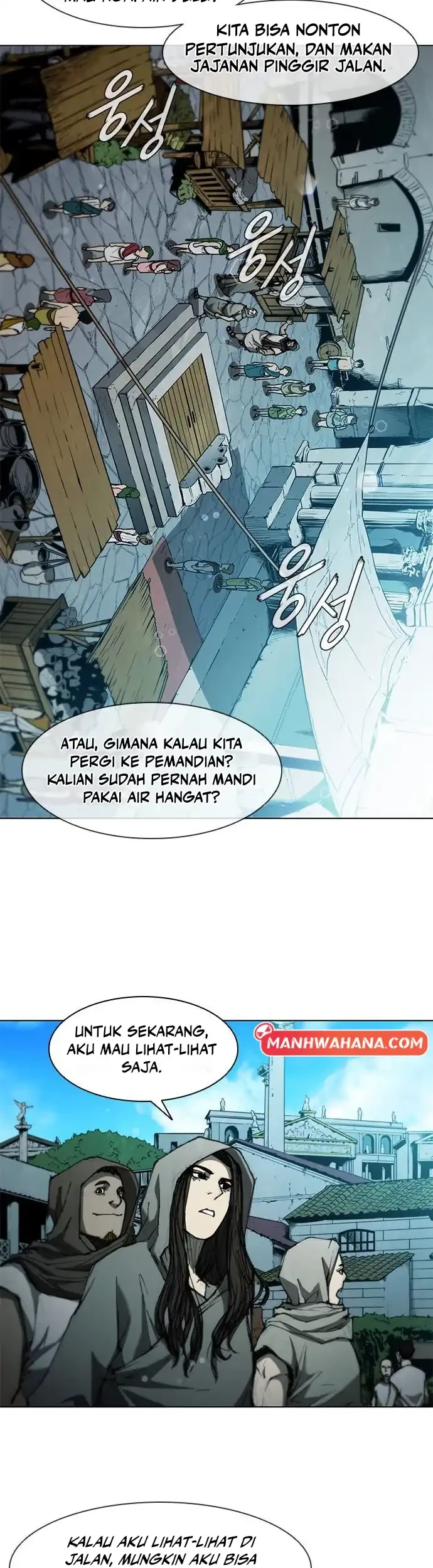 Chapter 61 - halaman 14