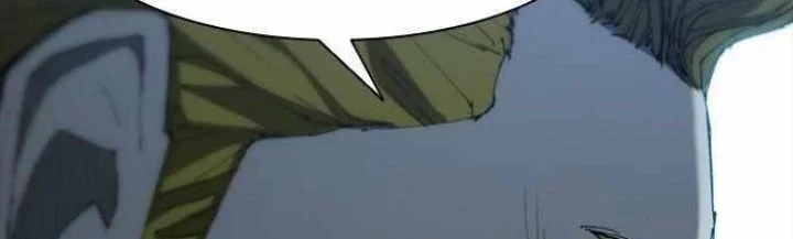 Chapter 76 - halaman 7