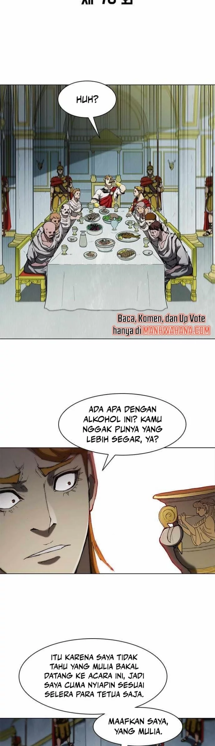 Chapter 76 - halaman 17
