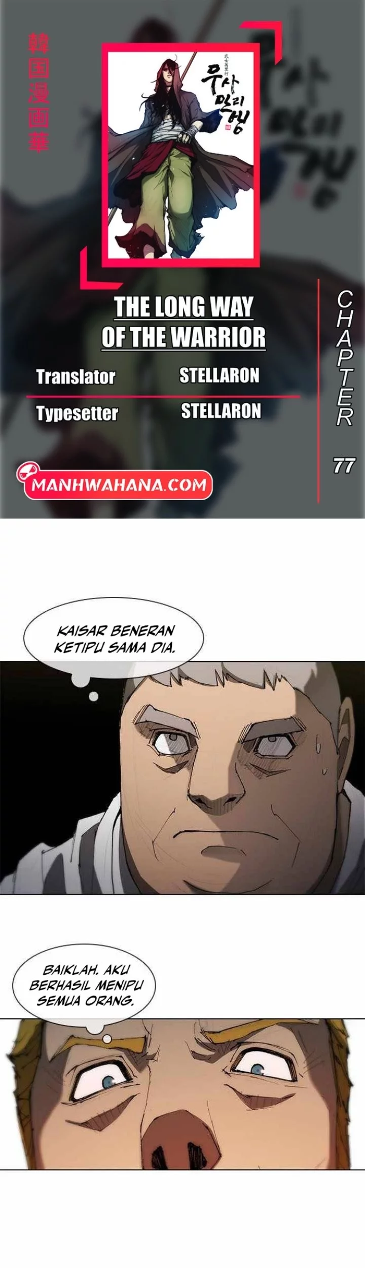 Chapter 77 - halaman 2