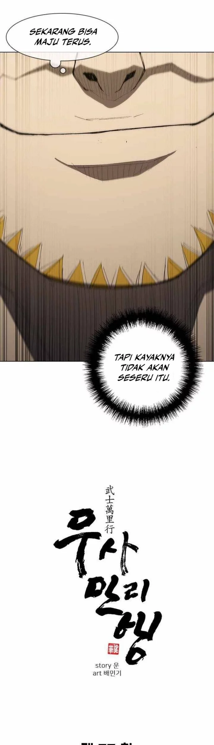 Chapter 77 - halaman 3