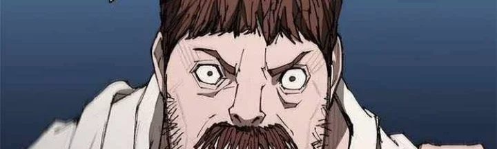 Chapter 78 - halaman 22