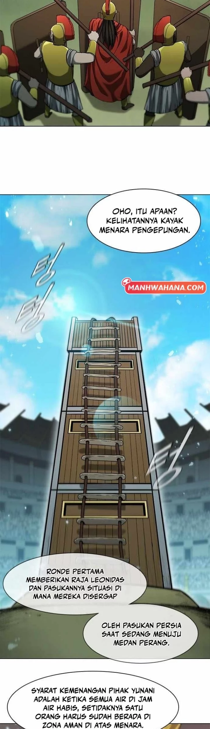 Chapter 80 - halaman 23