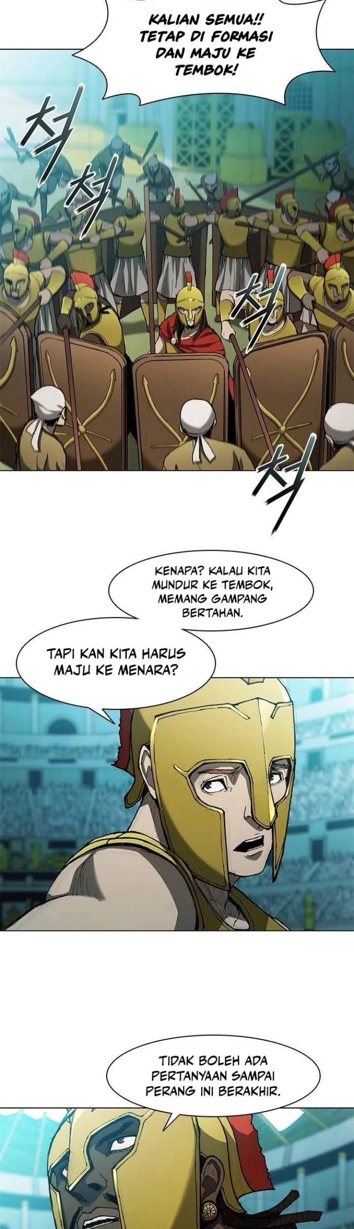 Chapter 81 - halaman 5
