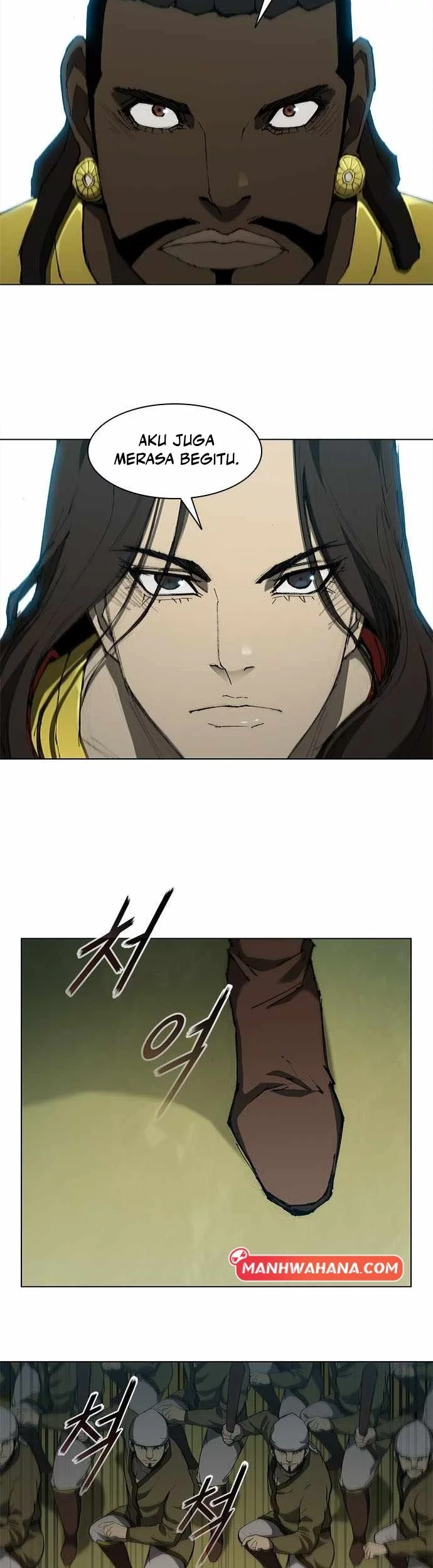 Chapter 83 - halaman 24
