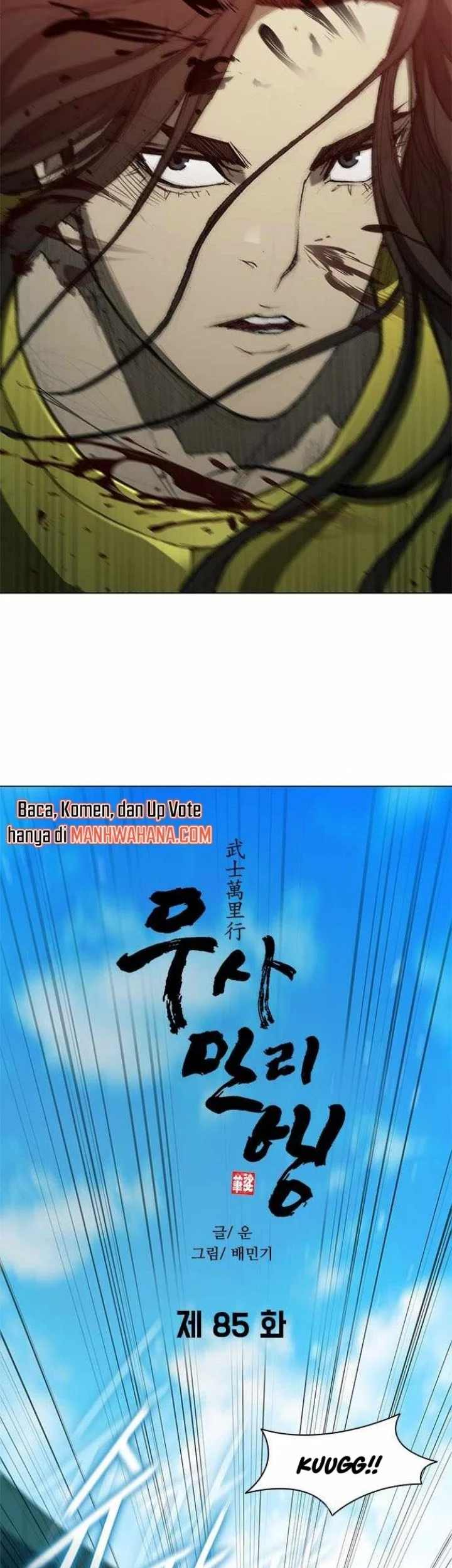 Chapter 85 - halaman 36