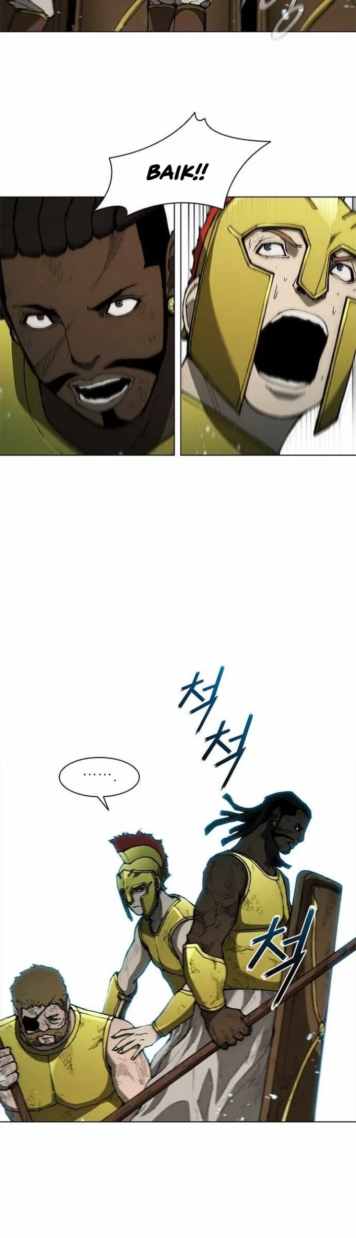 Chapter 85 - halaman 44