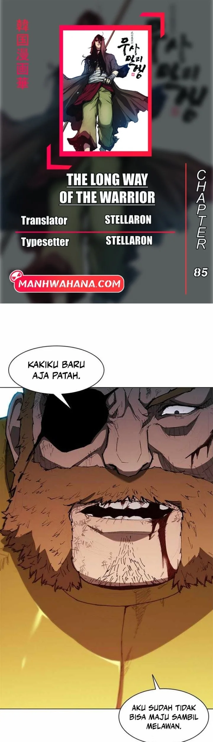Chapter 85 - halaman 2