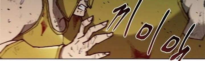 Chapter 87 - halaman 58