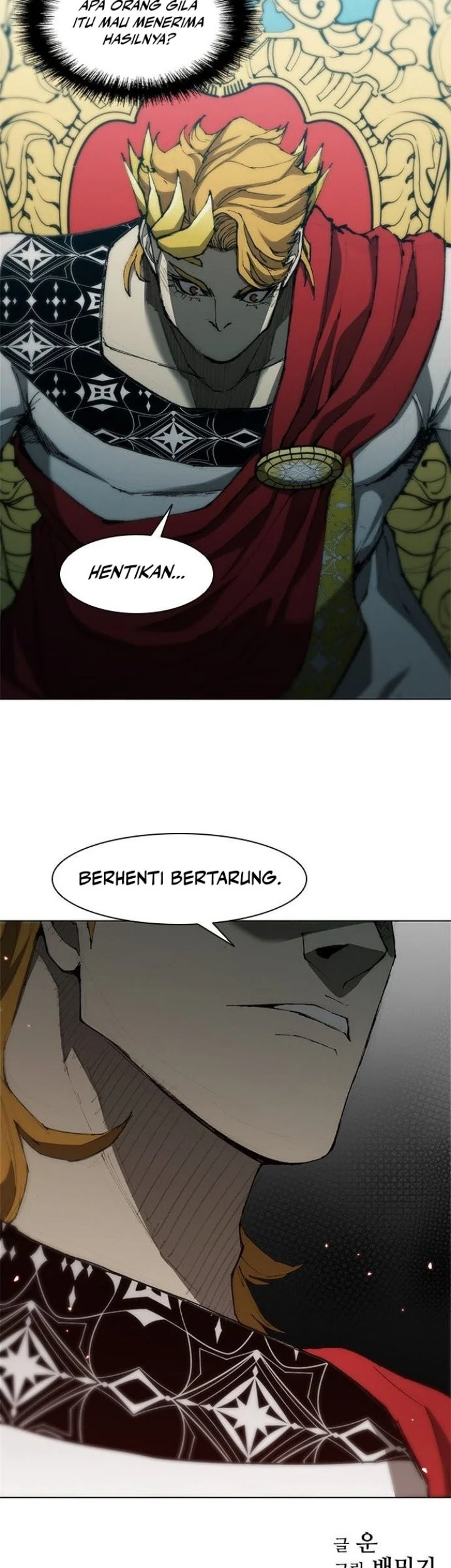 Chapter 87 - halaman 77