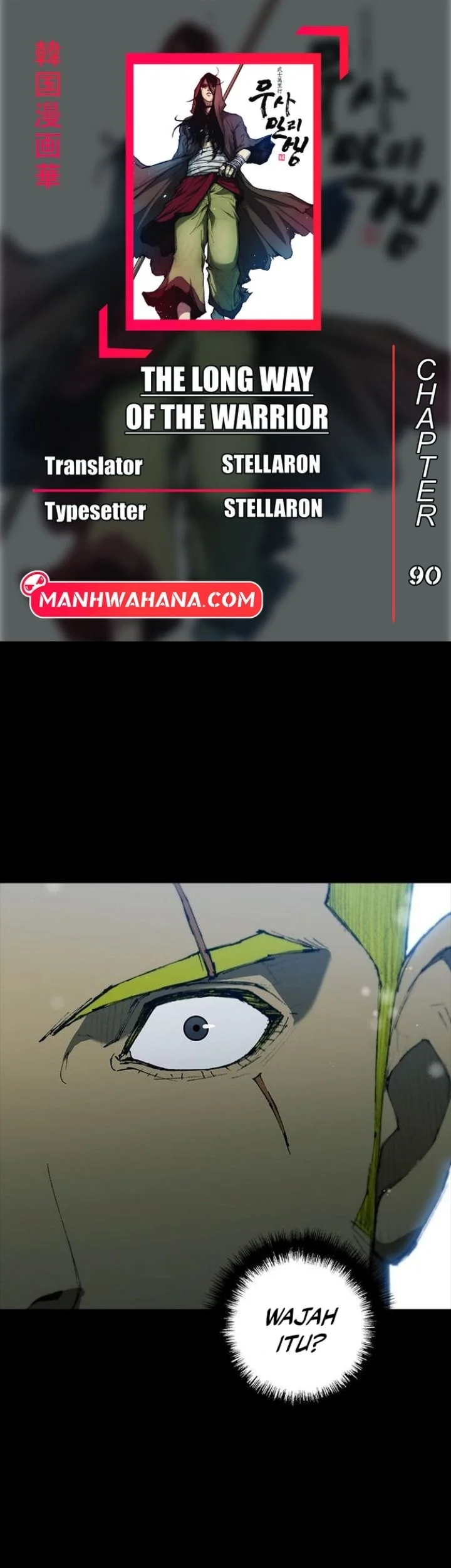 Chapter 90 - halaman 2