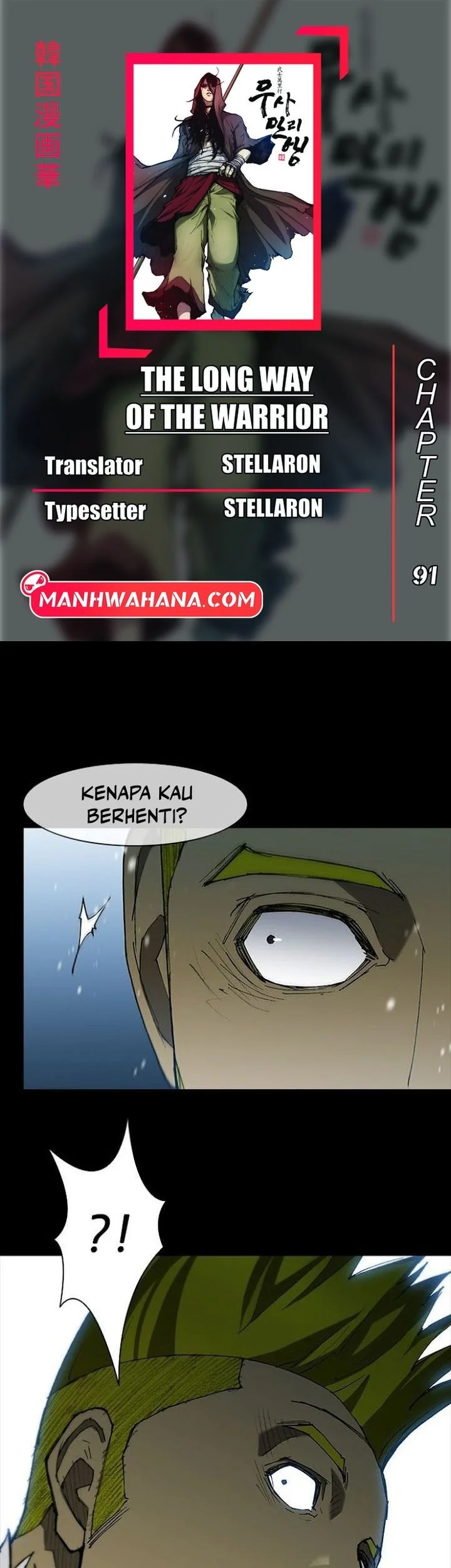 Chapter 91 - halaman 2