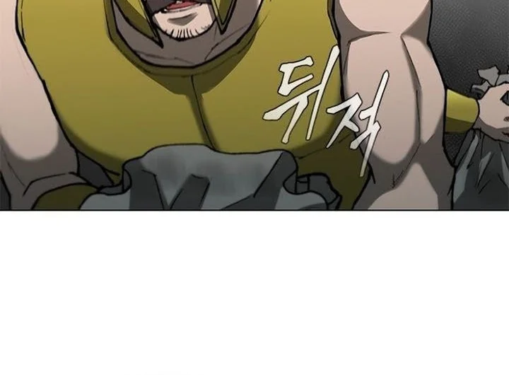 Chapter 93 - halaman 39