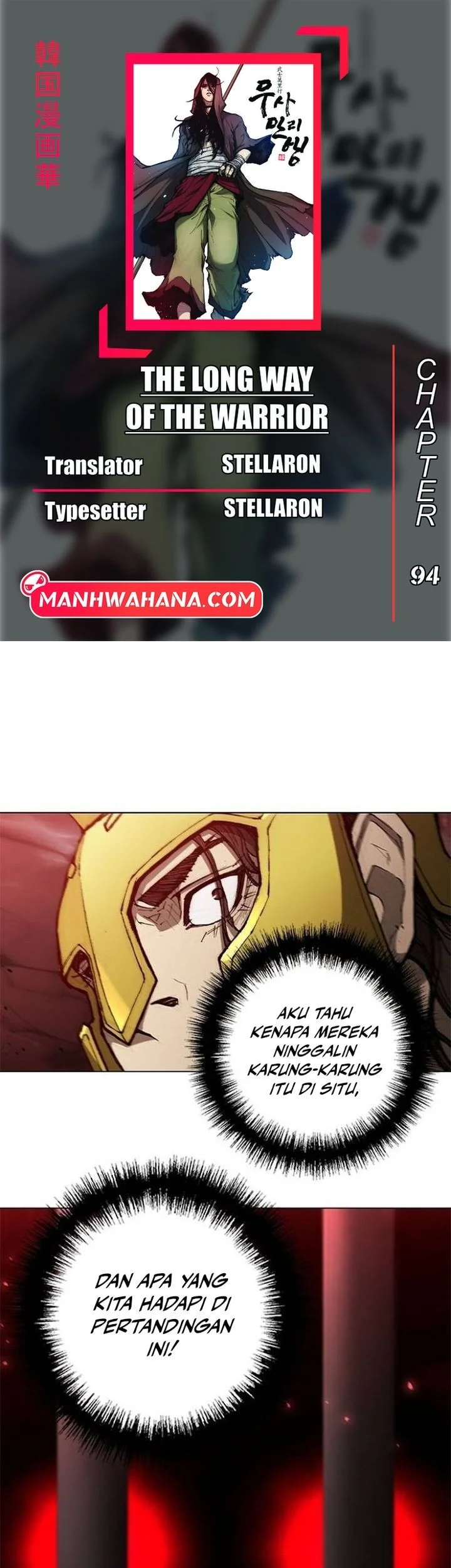 Chapter 94 - halaman 2