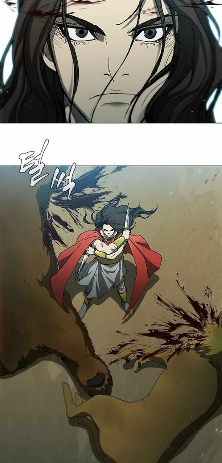 Chapter 95 - halaman 25