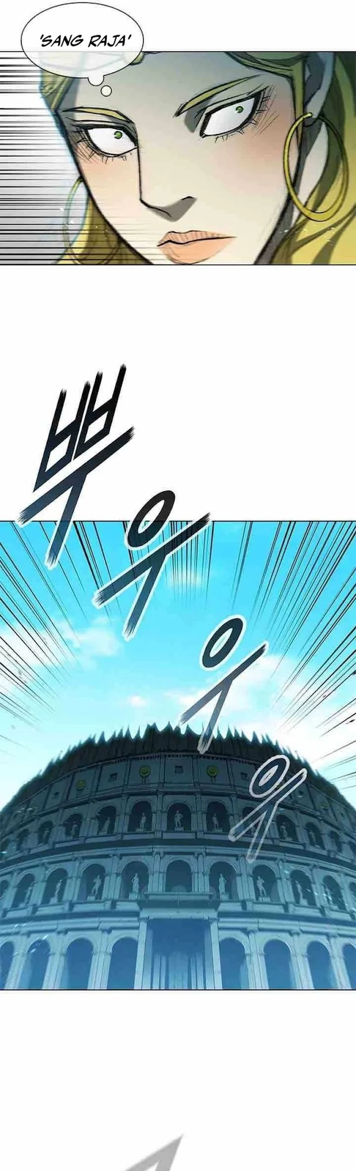 Chapter 95 - halaman 52