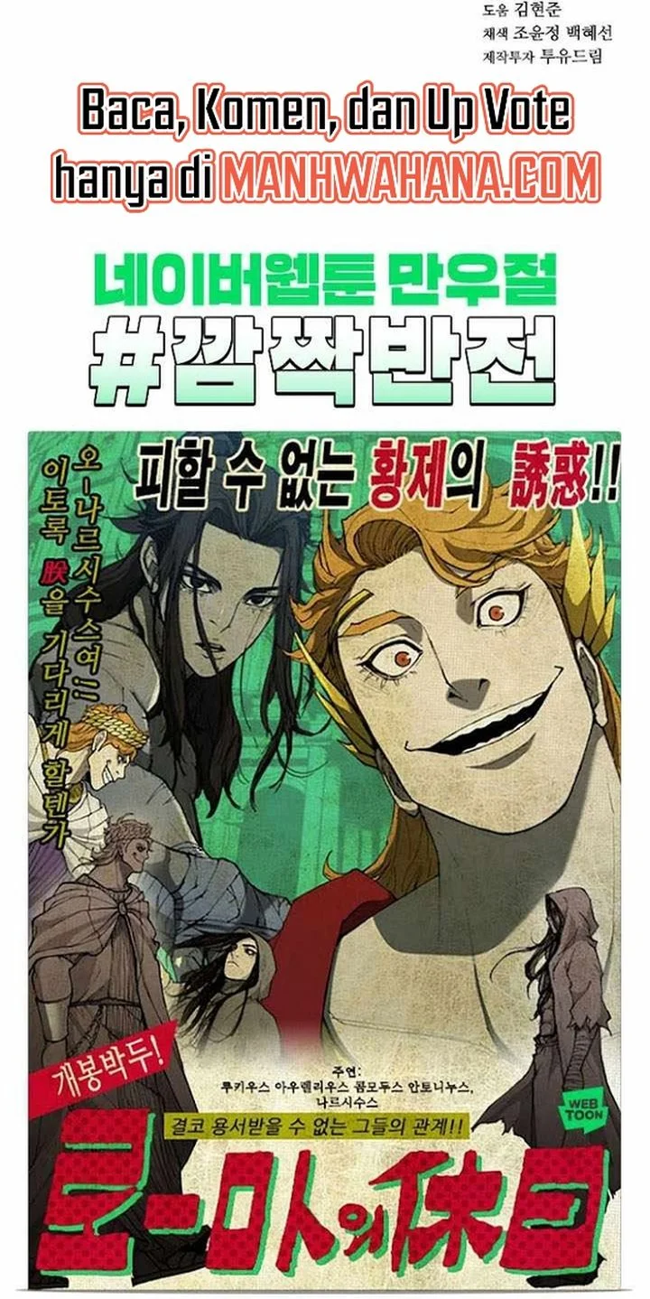 Chapter 95 - halaman 63