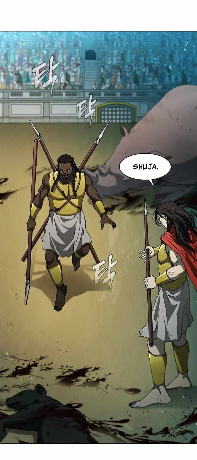 Chapter 96 - halaman 46
