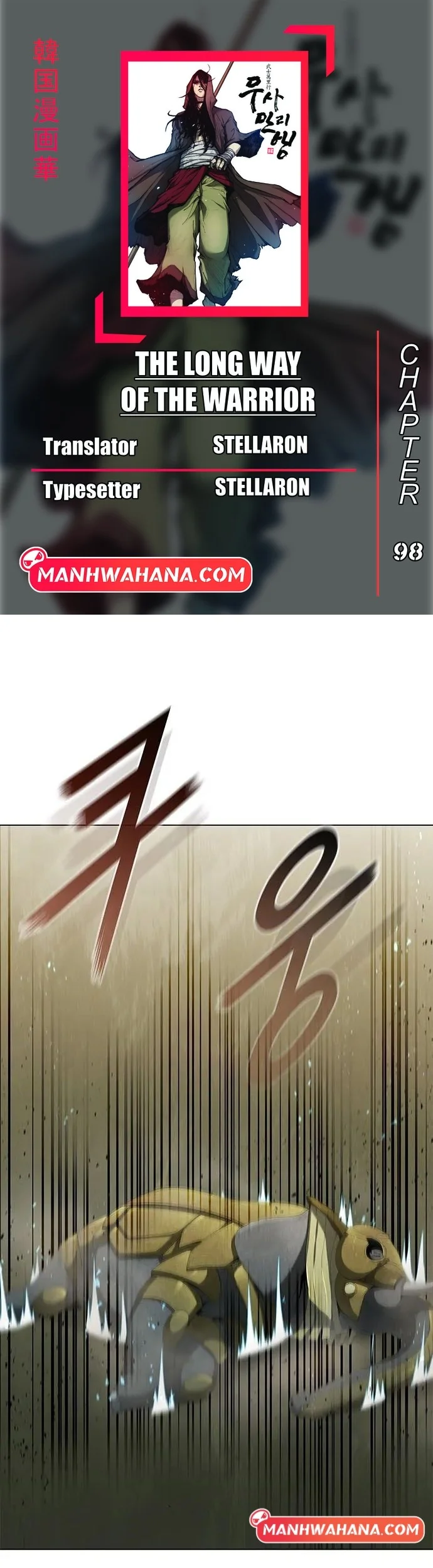 Chapter 98 - halaman 2