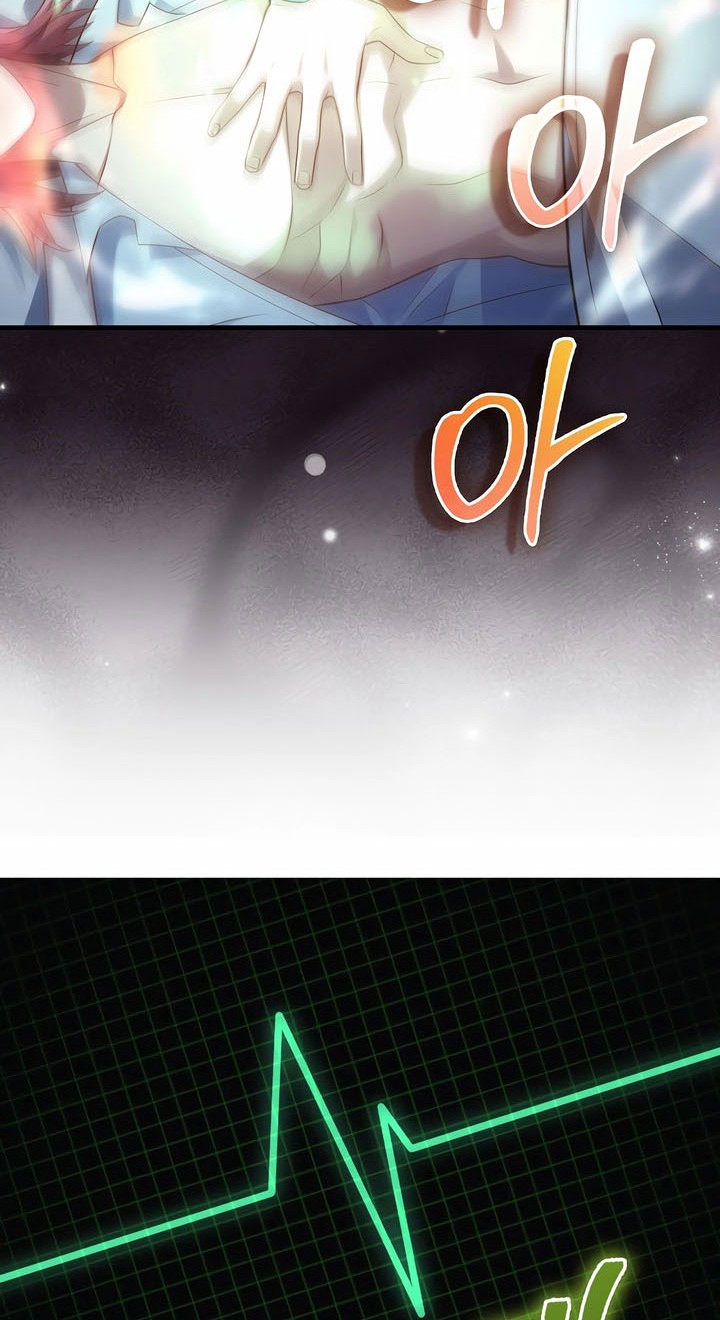 Chapter 159 - halaman 13