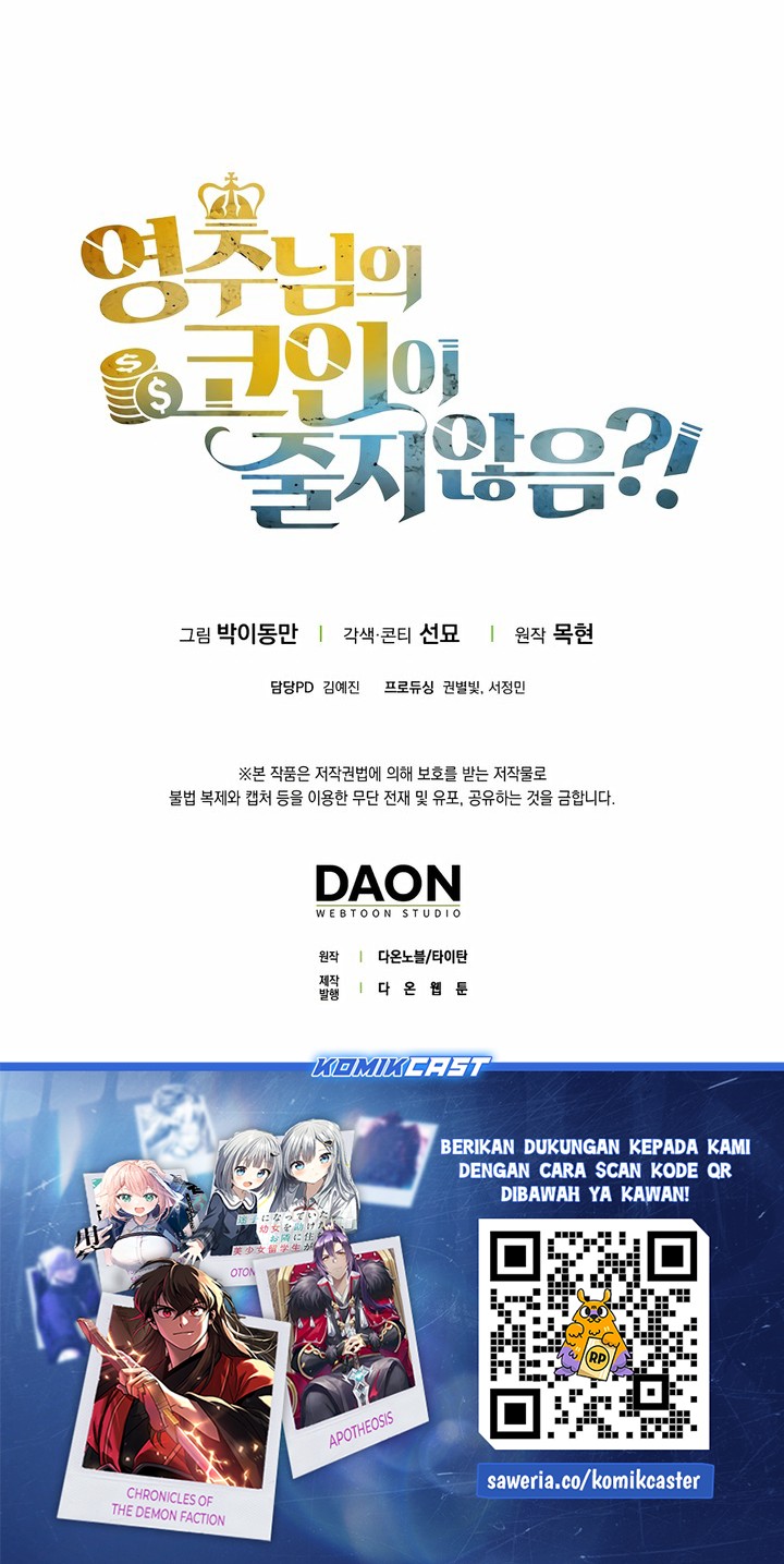 Chapter 161 - halaman 71