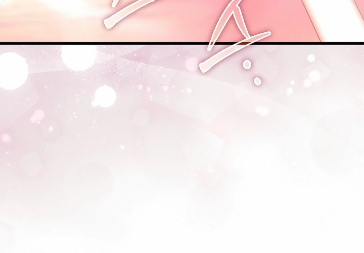 Chapter 161 - halaman 19