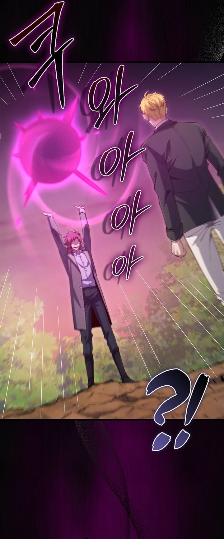 Chapter 163 - halaman 20