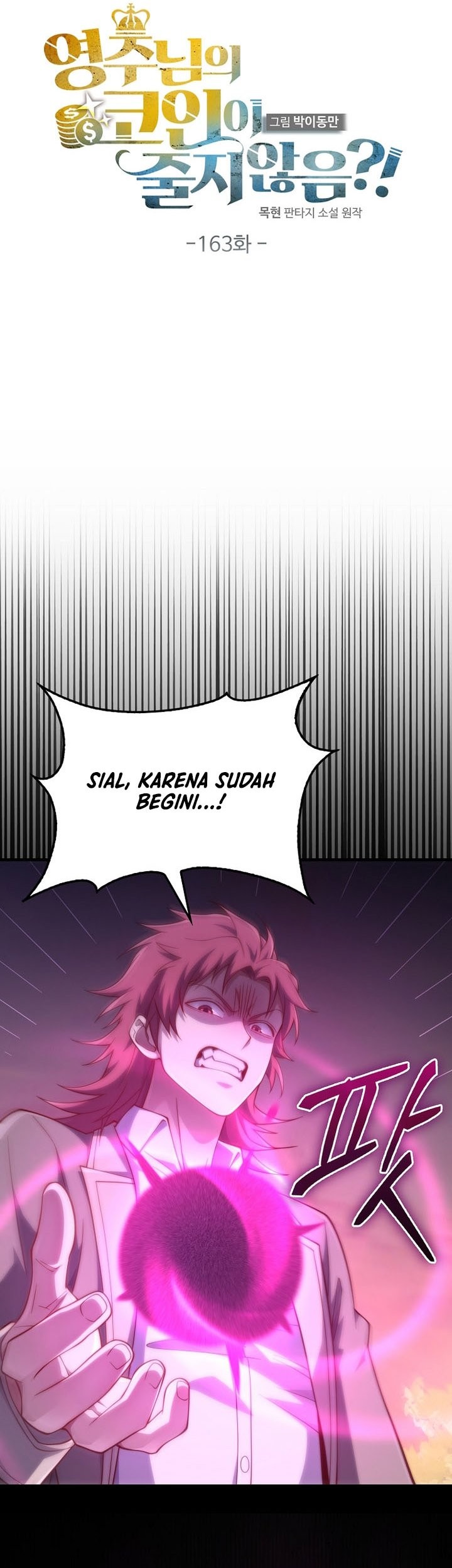Chapter 163 - halaman 18