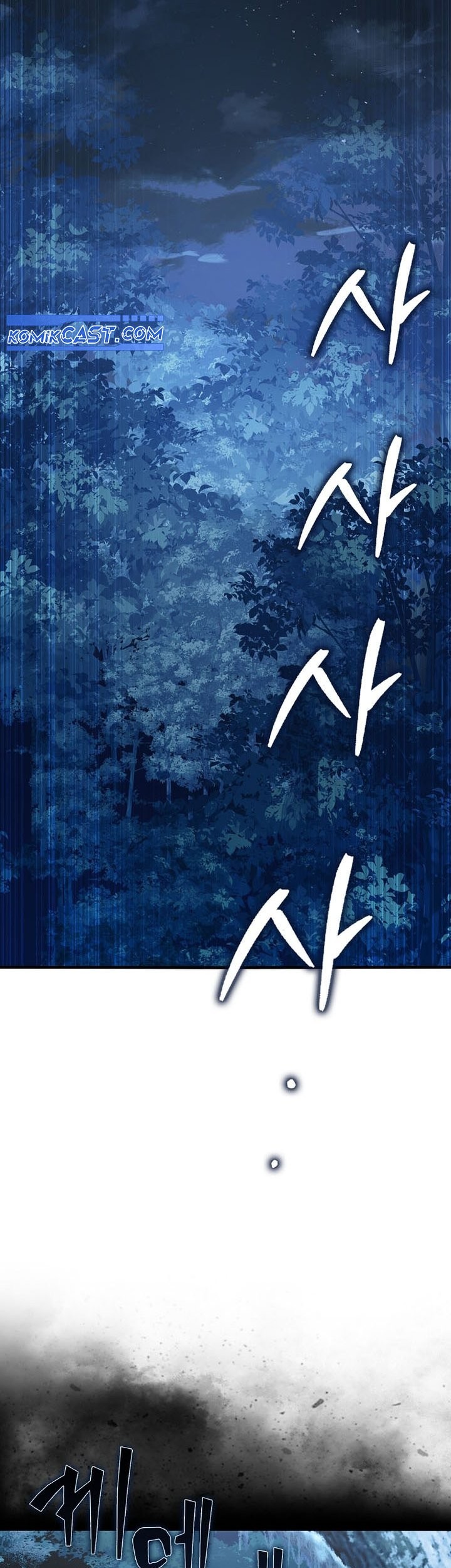 Chapter 164 - halaman 42