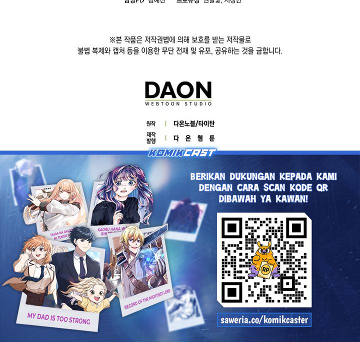 Chapter 166 - halaman 64