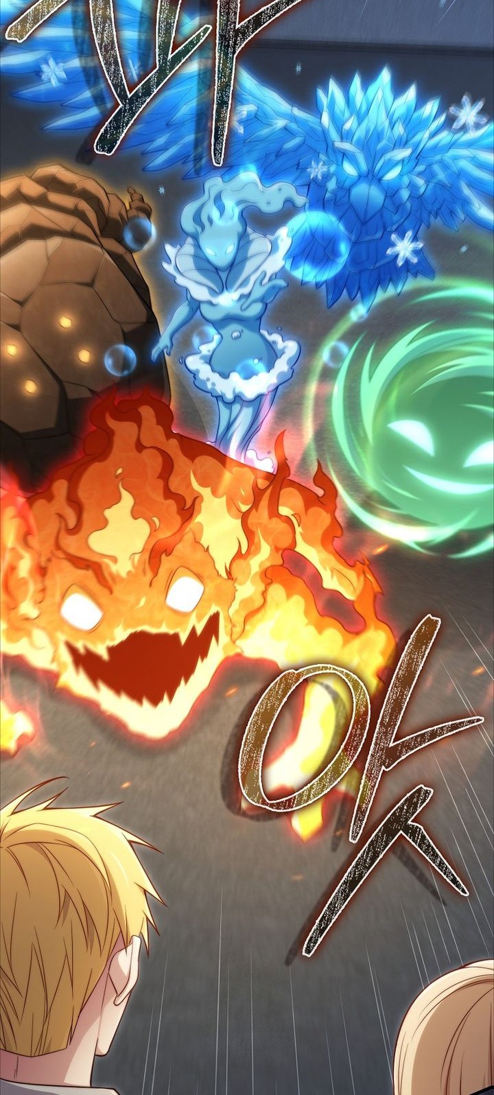 Chapter 168 - halaman 25
