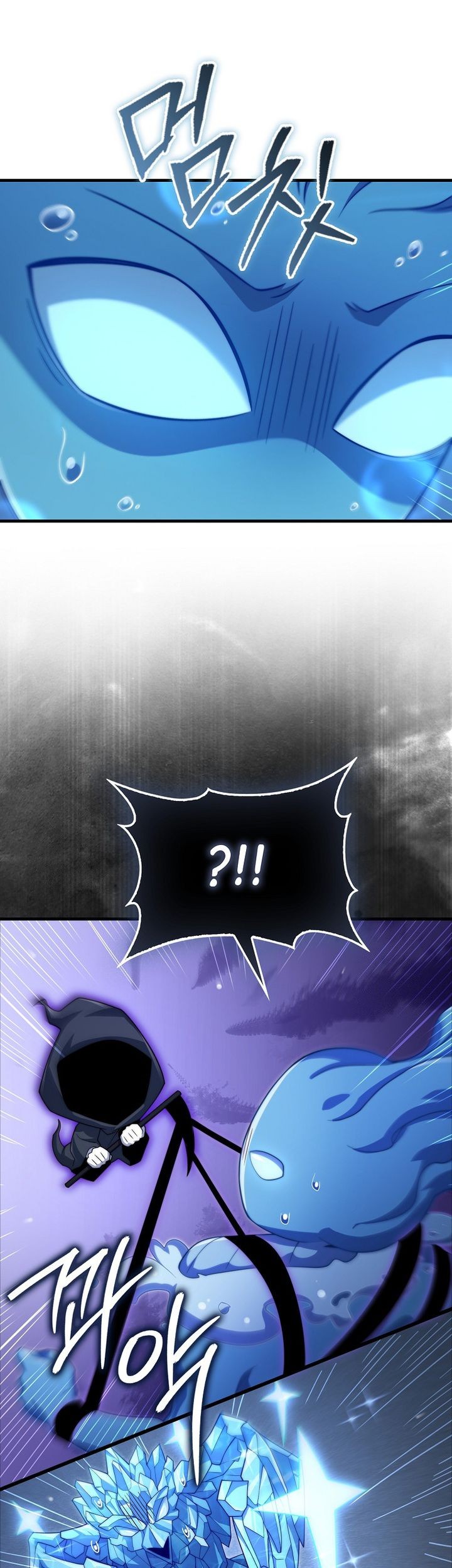 Chapter 168 - halaman 38