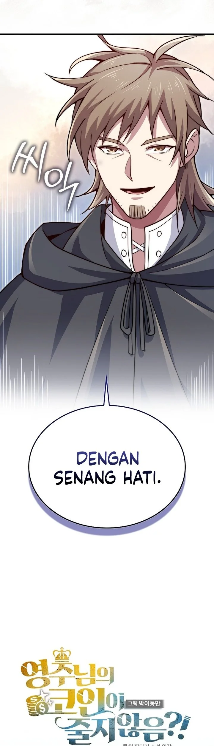 Chapter 172 - halaman 24