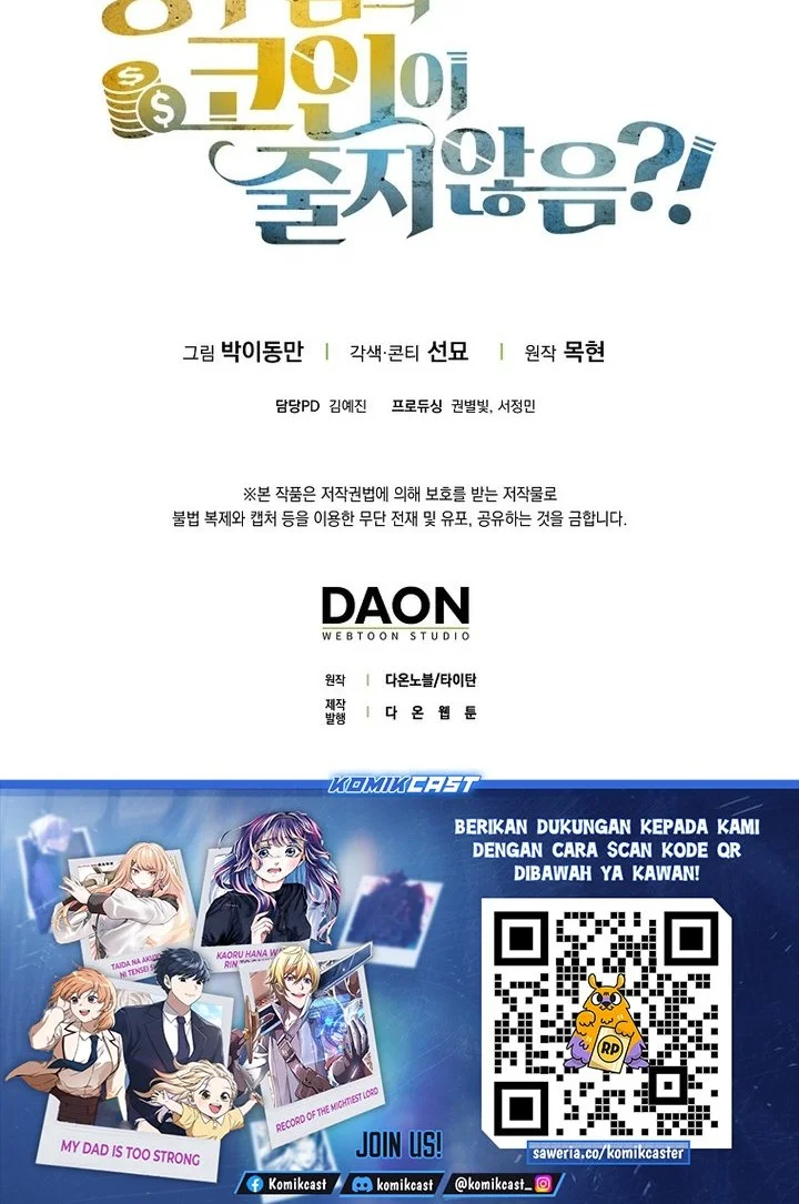 Chapter 172 - halaman 65