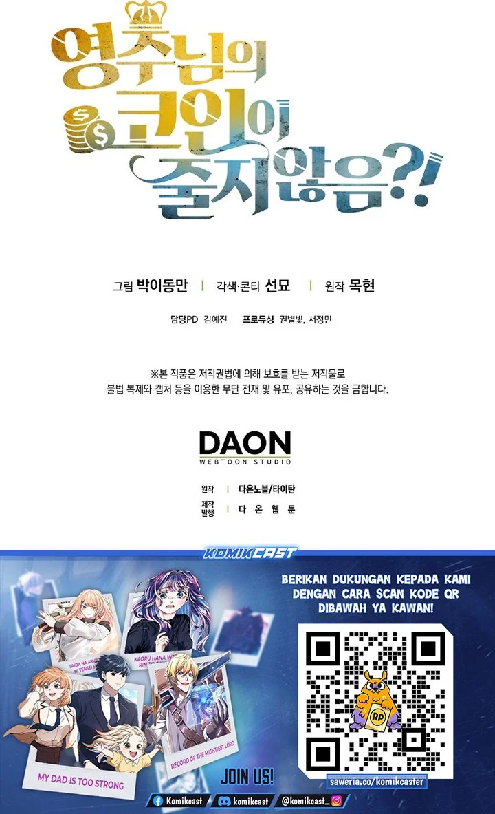Chapter 173 - halaman 64