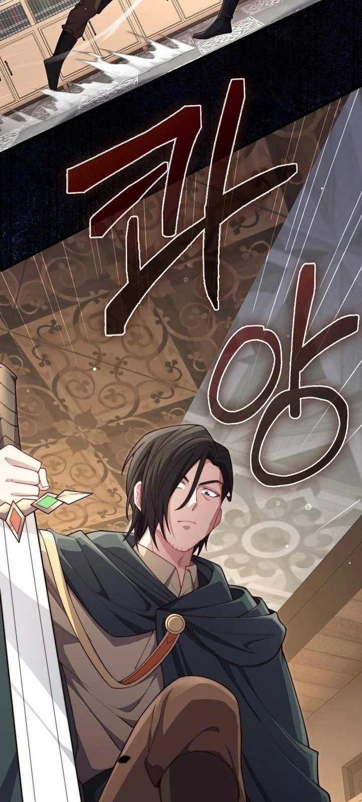 Chapter 178 - halaman 29