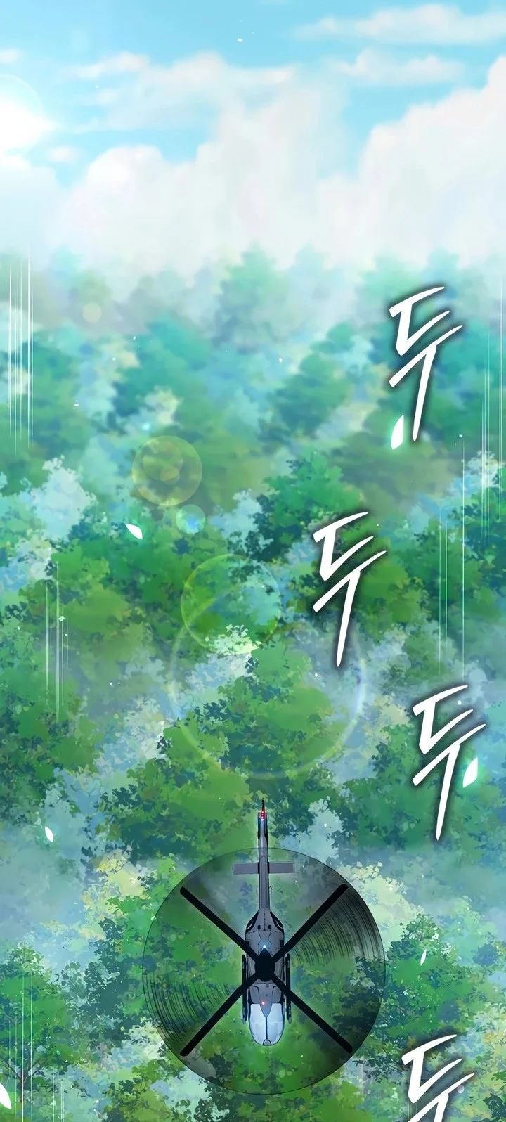 Chapter 179 - halaman 45